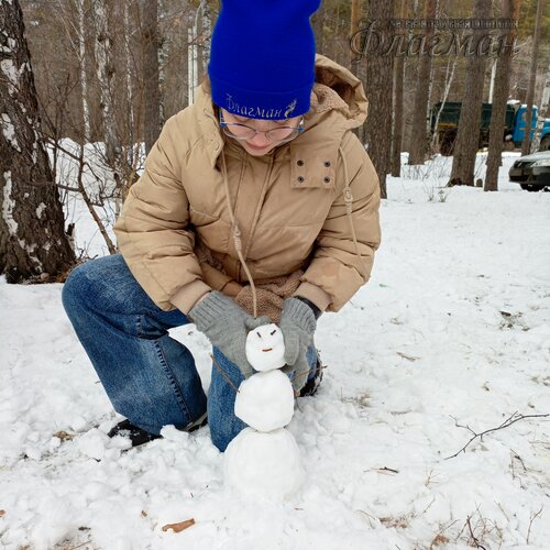 IMG_20250103_135207_517